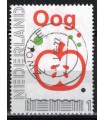 2015 Wenspostzegel Oog (o)