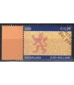 2071 Provinciezegel TAB (o) oranje