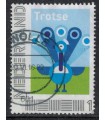 2017 Trotse Uil (o)