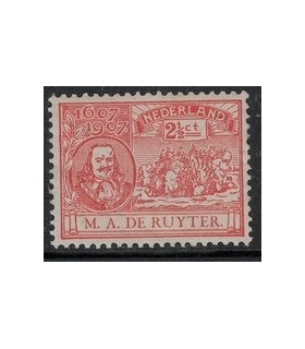 089 De Ruyterzegel (xx) 