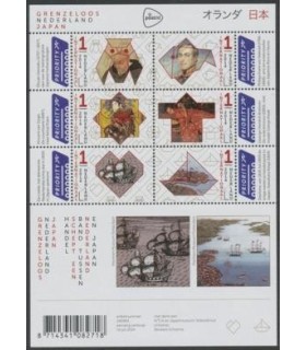 3198 - 3203 Grenzeloos Nederland – Japan A (xx)