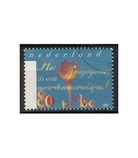 1717 Zomerzegels (o)