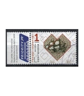 3202 Grenzeloos Nederland - Japan (o)