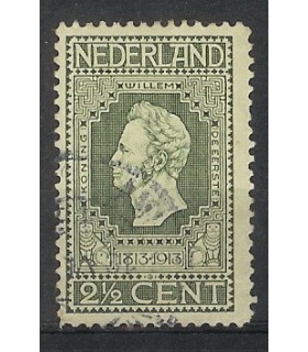 090 Jubileumzegels (o)