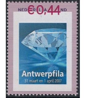 2489 C-2 Filateliebeurs Antwerpfila  (xx)