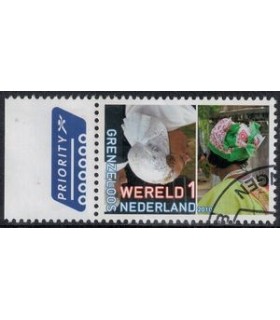 2757 Grenzeloos Nederland - Suriname (o) TAB