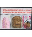 3673 Spraakmakend geld leliegulden (o) TAB