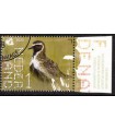 4089 Beleef de natuur Goud Plevier (o) TAB