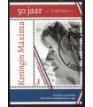 3927a Koningin Maxima 50 jaar (o) TAB