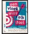 Bond tegen vloeken een vloek mist elk doel (o)