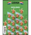 4096 Typisch Nederlands Molens (o) vel