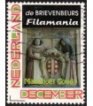 Kerst Filamania (o)