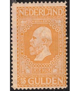 100 Jubileumzegel (x)