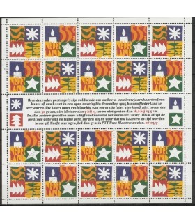 1628 - 1629 Decemberzegels (o)