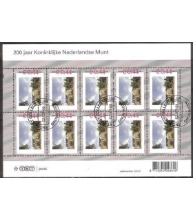 2489 Koninklijke Nederlandse Munt (o)