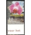 2081 Zomerzegels TAB2 (o)