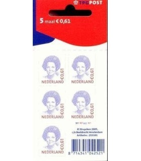 2317 Koningin Beatrix vel (xx)