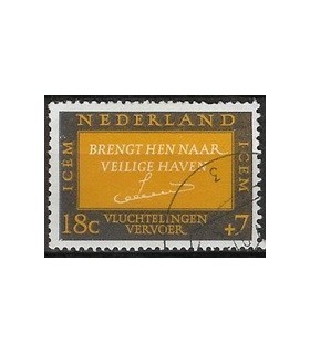 856 Vluchtelingenzegel (o)